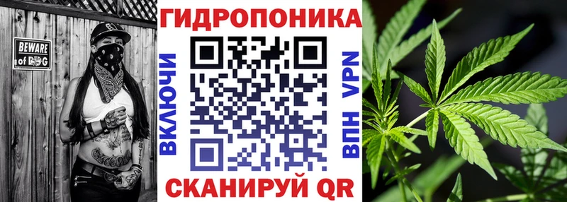 Наркотические вещества Петропавловск-Камчатский КОКАИН СК Каннабис Мефедрон
