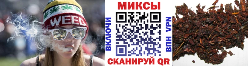 mega сайт Петропавловск-Камчатский Бутират Butirat