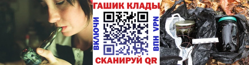 Гашиш Изолятор  Петропавловск-Камчатский 