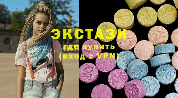 кокс Белокуриха