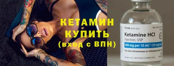 PSILOCYBIN Михайлов