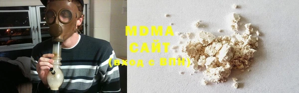 кокс Белокуриха