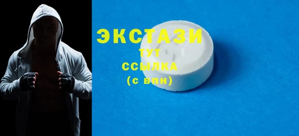 кокс Белокуриха