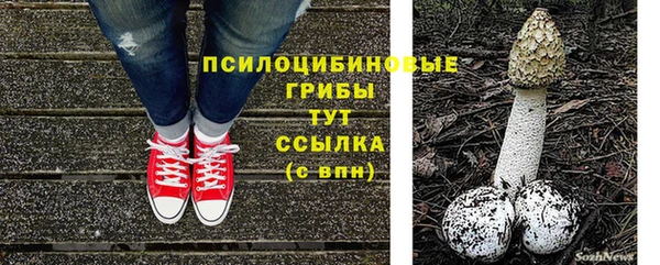 наркотики Алзамай