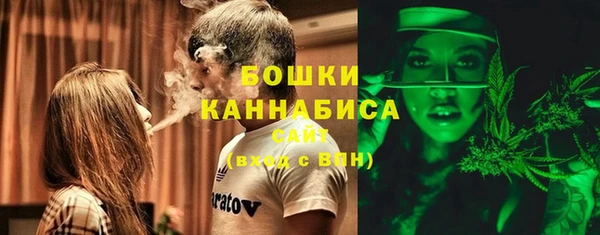 MDMA Premium VHQ Беломорск