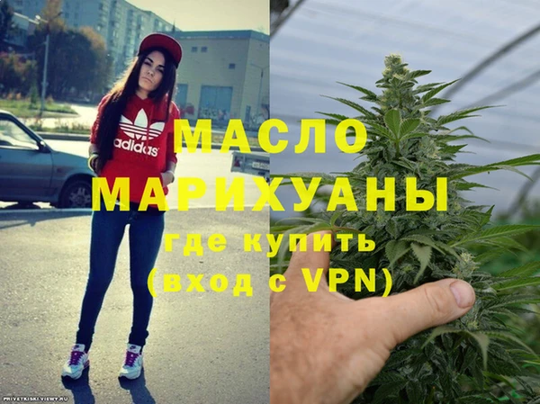 jwh Михайловск