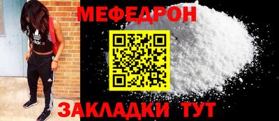 mdma Свободный