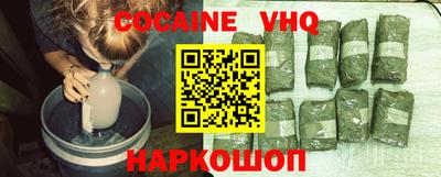 PSILOCYBIN Гай
