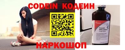 PSILOCYBIN Гай
