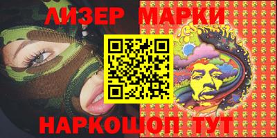 PSILOCYBIN Гай