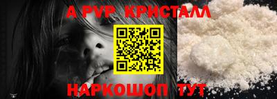 PSILOCYBIN Гай