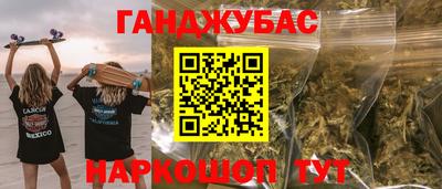 СК Севастополь