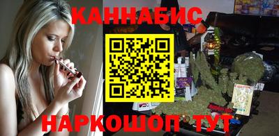PSILOCYBIN Гай