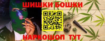 PSILOCYBIN Гай