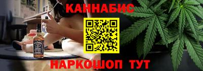 кристаллы Гагарин