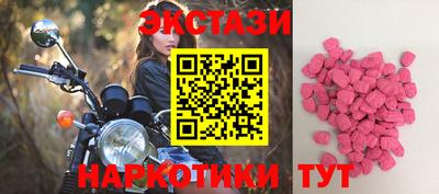 PSILOCYBIN Гай