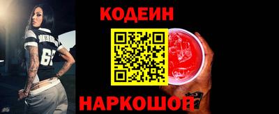 кристаллы Гагарин
