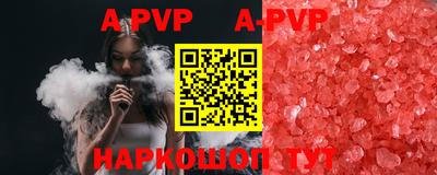 PSILOCYBIN Гай