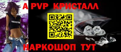 PSILOCYBIN Гай