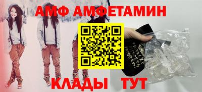 мескалин Гатчина