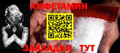 PSILOCYBIN Гай